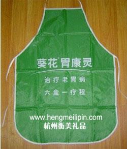 杭州哪里定做廣告圍裙18758896886杭州圍裙定制杭州廣告圍裙