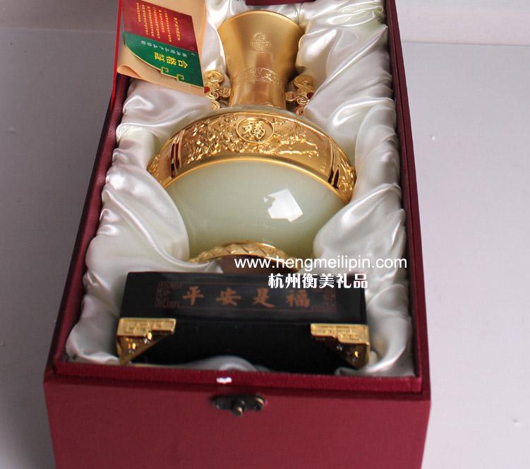 嘉興禮品圖片/嘉興禮品樣板圖 (3)