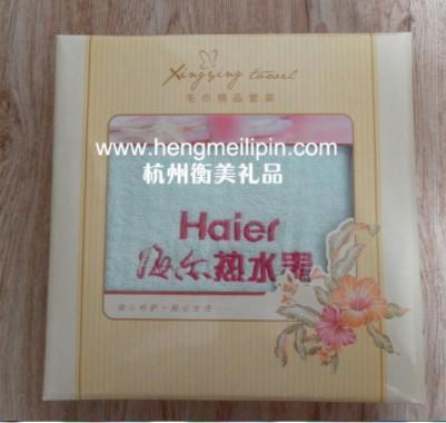 杭州毛巾浴巾定做18758896886杭州毛巾浴巾套裝定制杭州禮品