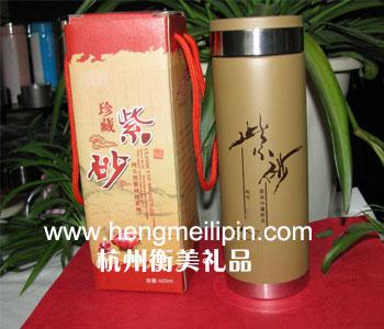 供應(yīng)杭州紫砂保溫杯不銹鋼保溫杯定制18758896886保溫杯定做