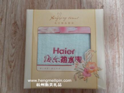 杭州哪里定做浴巾18758896886杭州毛巾浴巾定制杭州竹纖維毛巾