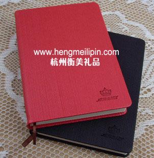 禮品定做圖片/禮品定做樣板圖 (3)