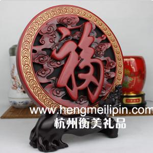 臨安禮品定制臨安禮品團(tuán)購臨安禮品訂購臨安商務(wù)禮品定做臨安福利禮品定制