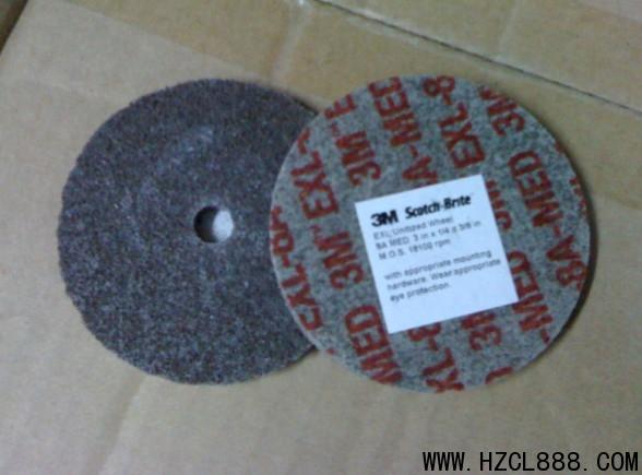 供應3MEXL8AMED尼龍輪14753磨片/浙江寧波批發(fā)價格