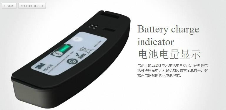 供應(yīng)3M電動送風(fēng)電機溫州代理商批發(fā)