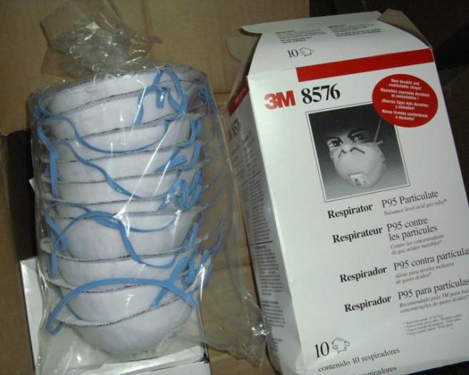 供應(yīng)3M8576P95酸性氣體及顆粒物口罩