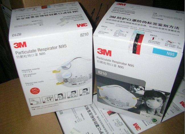 供應(yīng)3M8210口罩溫州代理批發(fā)