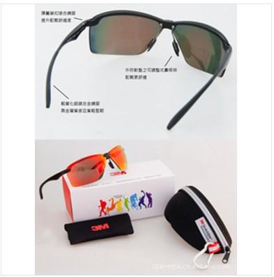 供應(yīng)3M-OSE-11101戶外運(yùn)動(dòng)眼鏡