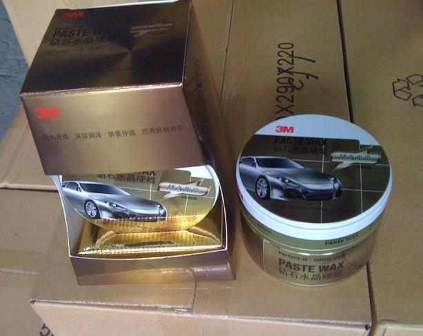 供應(yīng)3M39528硬蠟/浙江寧波3M39528硬蠟批發(fā)價(jià)格