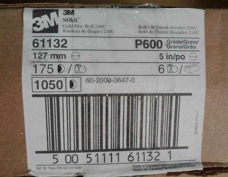 供應(yīng)3M61132砂紙溫州寧波嘉興杭州