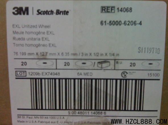 供應(yīng)3MEXL-6A-MED尼龍輪REF14068砂輪