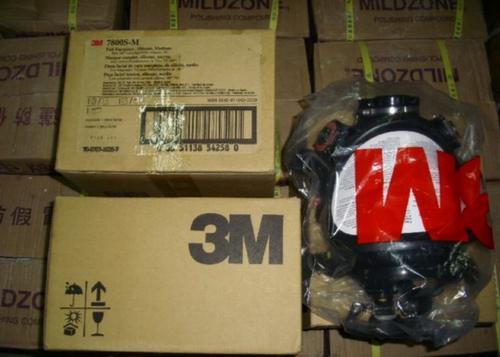 3M7800M硅質(zhì)全面型防護(hù)面具中號(hào)圖片