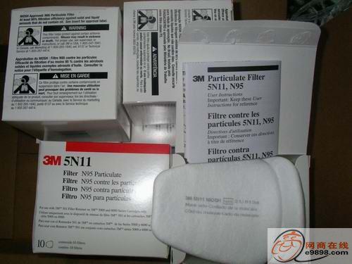 3M5N11英文版N95濾棉浙江代理價(jià)格圖片