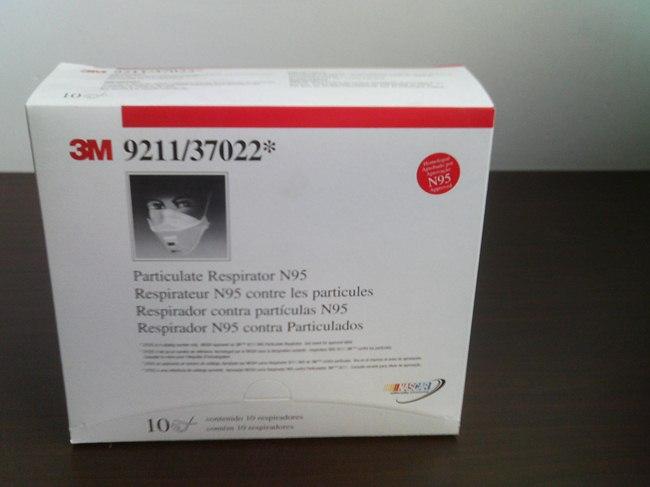 3M9211口罩嘉興代理商購買批發(fā)圖片