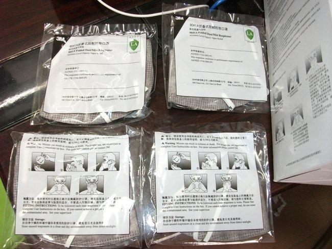 供應(yīng)3M9041A口罩溫州代理批發(fā)