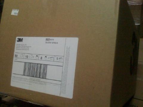 供應(yīng)3M8576P95酸性氣體及顆粒物口罩