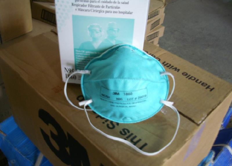 供應(yīng)3M1860醫(yī)用防護(hù)口罩