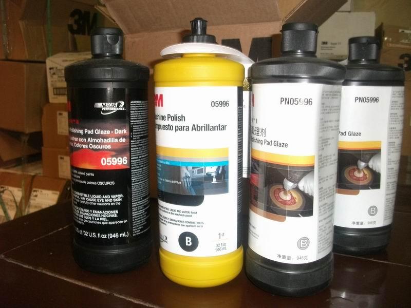 拋光蠟圖片/拋光蠟樣板圖 (2)