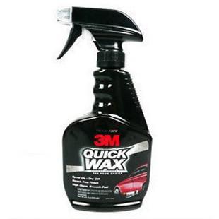 供應(yīng)3M39109漆面美容鏡面蠟拋光蠟