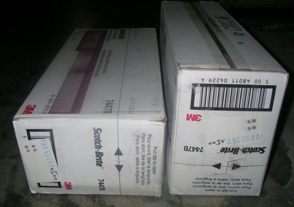供應(yīng)3M7447B咖啡色百潔布