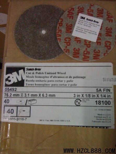 供應(yīng)3MScotch-briteCP-5AF05492尼龍輪