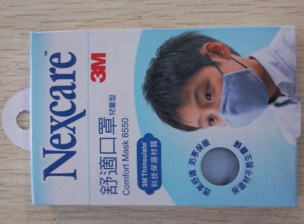 3Mnexcare舒適口罩圖片