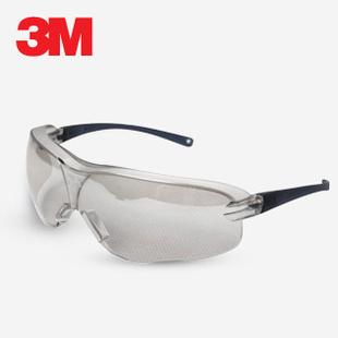 供應(yīng)3M10436中國(guó)輕便型防護(hù)眼鏡價(jià)格