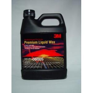 供應(yīng)3M6005臘水藍(lán)寶石*美容蠟