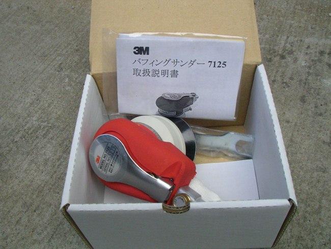 供應(yīng)3M7125拋光機(jī)義烏代理商購(gòu)買(mǎi)批發(fā)