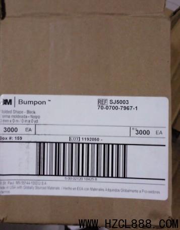 供應(yīng)3MSJ5003腳墊寧波代理商購買