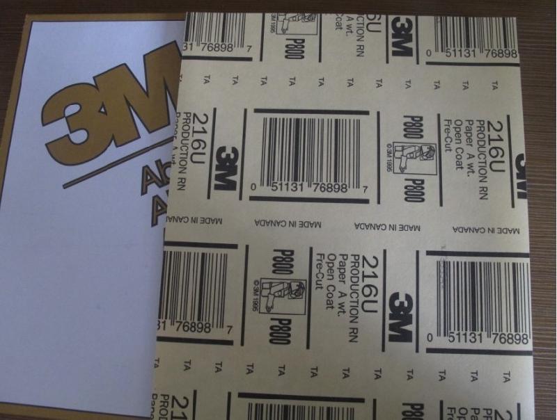 供應(yīng)3M216UP120號黃色干磨拋光砂紙