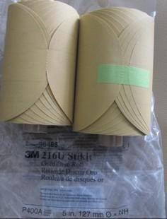 供應(yīng)3M216UP80號干磨拋光砂紙寧波溫州杭州紹興