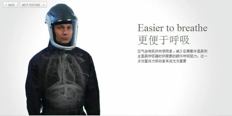 供應3MVersaflo頭部防護產(chǎn)品溫州代理