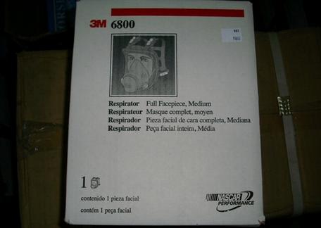 供應(yīng)3M6800實(shí)用型防護(hù)*具(中號(hào))