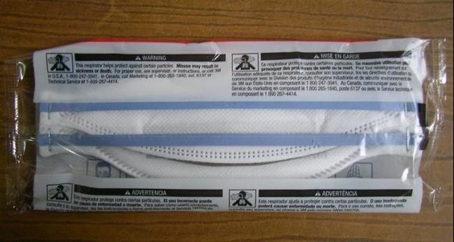 供應3M9210/37021拋棄式防塵口罩N95