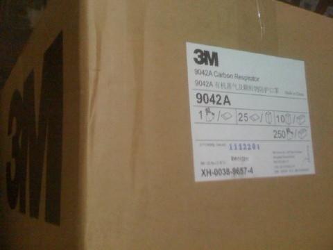 供應3M9042A防護口罩