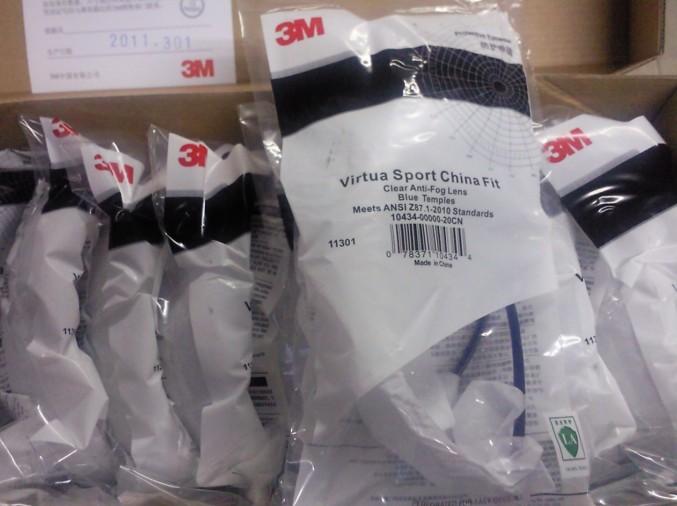 供應(yīng)3M10434中國(guó)款輕便防護(hù)眼鏡(透明
