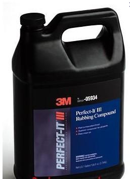 供應(yīng)3M5934拋光臘水