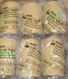 供應(yīng)3MP320圓片砂紙卷/浙江寧波3MP320圓片砂紙卷批發(fā)價格