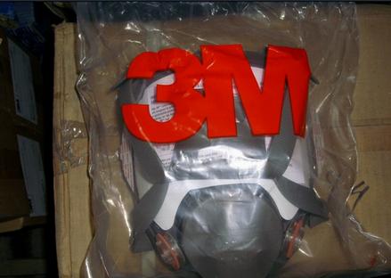 供應(yīng)3M6900實(shí)用型防護(hù)*具(大號(hào))