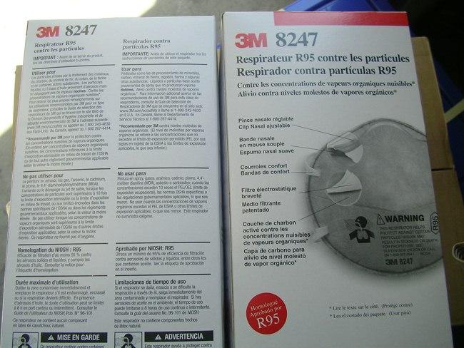 供應(yīng)3M8247口罩浙江批發(fā)零售，浙江口罩價(jià)格，浙江口罩批發(fā)價(jià)格