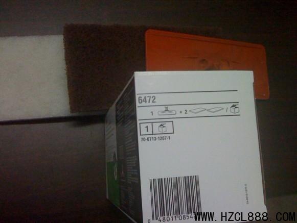 3M6472拖頭寧波杭州溫州紹興廠家圖片