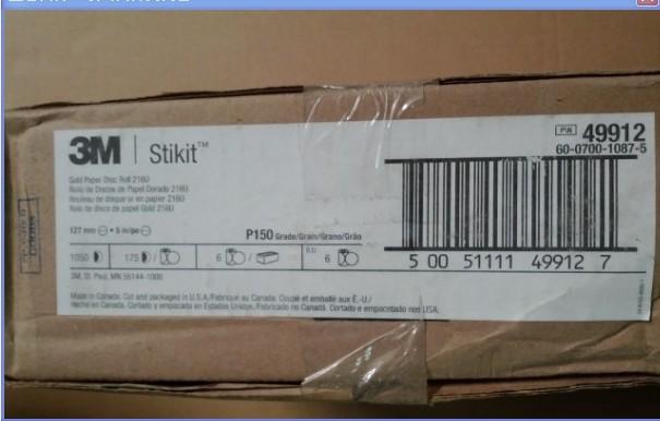 供應(yīng)3M49913砂紙216U自粘砂碟P180號(hào)砂