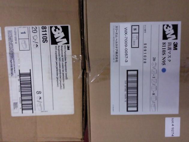 供應3M8110S口罩寧波代理商購買