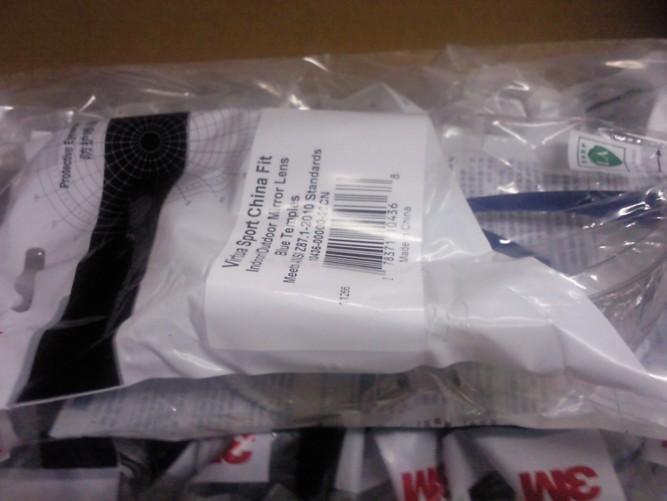 供應(yīng)3M10436中國(guó)輕便型防護(hù)眼鏡價(jià)格