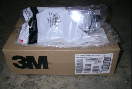 供應(yīng)3M1621防化學(xué)護(hù)目鏡