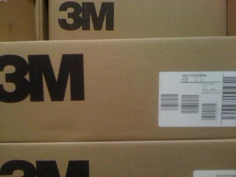 供應(yīng)3MH7B耳罩嘉興代理商購買批發(fā)