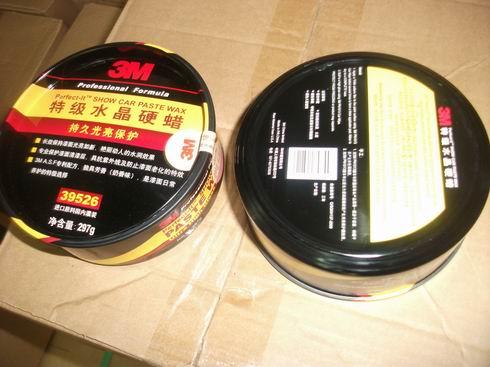 供應(yīng)3M39526水晶硬蠟英文版進口版