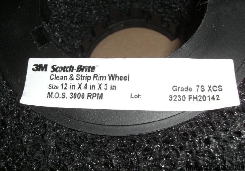 供應(yīng)3M紅寶石保護(hù)乳蠟06006蠟水