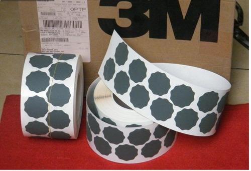 供應(yīng)3M466砂紙3M浙江寧波批發(fā)價格
